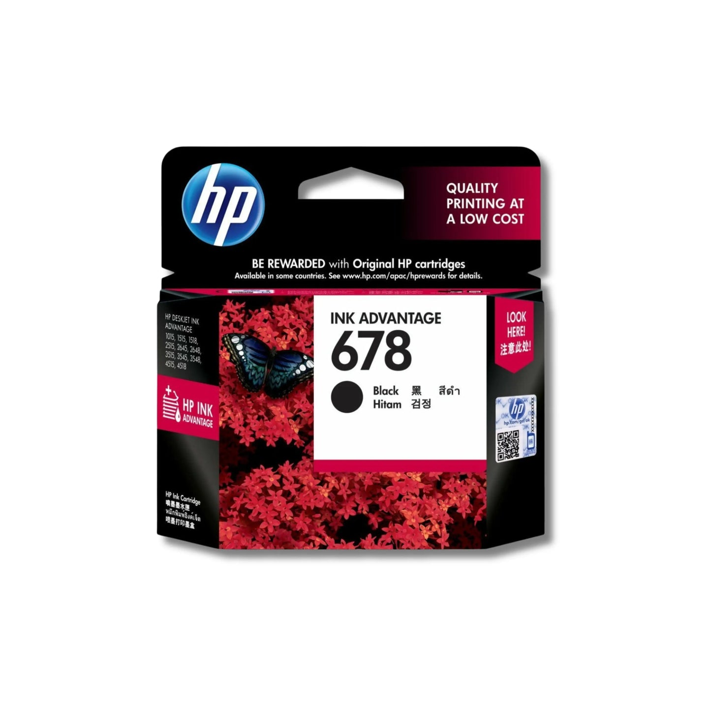 HP 678 Ink Cartridge Black (CZ107AA) / TriColor (CZ108AA) PrintSaver
