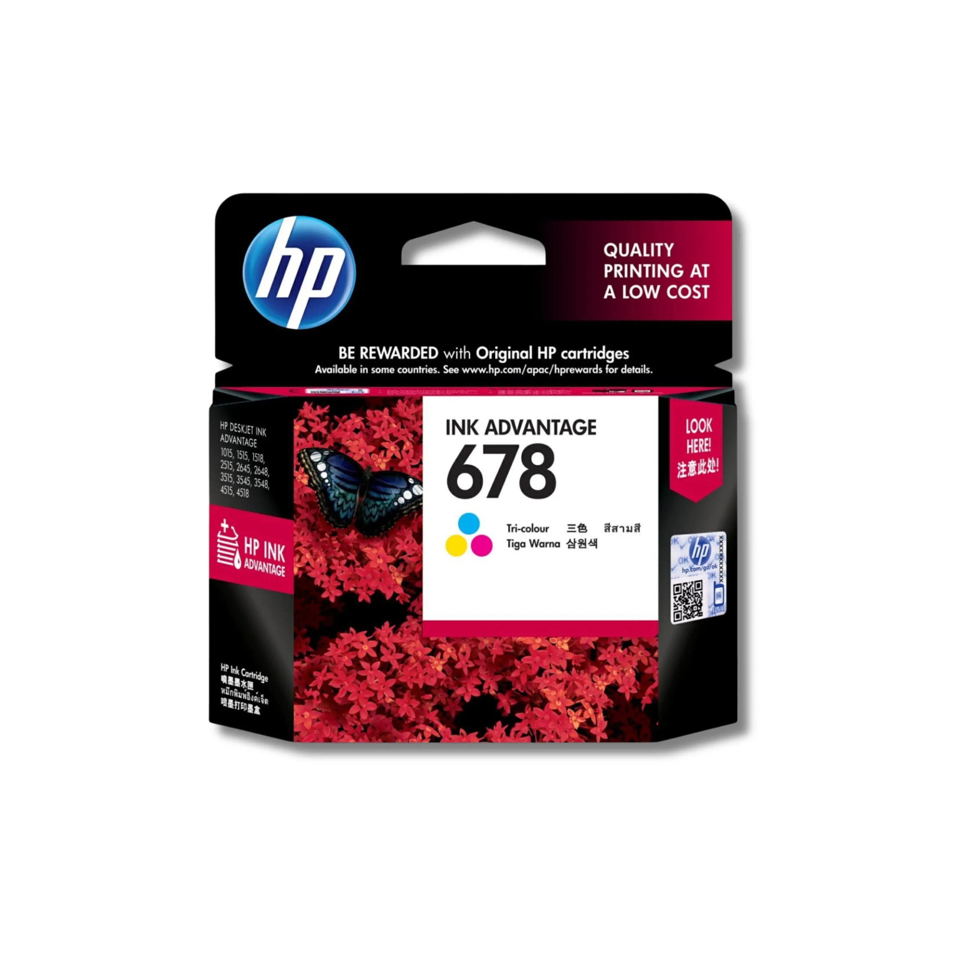HP 678 Ink Cartridge Black (CZ107AA) / TriColor (CZ108AA) PrintSaver