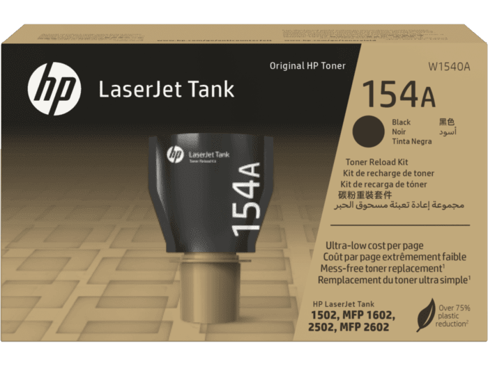 HP 154A Black Original LaserJet Tank Toner Reload Kit